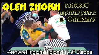 ★OLEH ZHOKH ★ Armwrestling Europian championatchip  ★