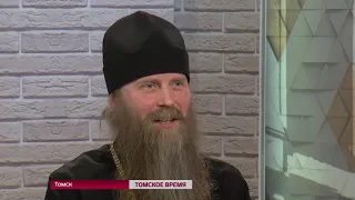 Интервью Епископ Силуан (Вьюров)
