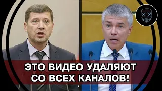 СМОТРИ ПОКА НЕ УДАЛИЛИ! Едро НАСТУПИЛО НА ГОРЛО Конституционному праву граждан! РАЗНОС Единой России