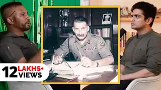 Sam Manekshaw कौन थे? कैसे उन्होंने Pak Army की वाट लगादी? 🇵🇰