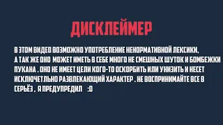 МАЛЫШ И БРИГАДА - БУБОН ПРОДОЛЖЕНИЕ СТРИМА С НОВОЙ ГОСТЬЕЙ, ЗАБОЙ ХАЛЕРЫ, ПЬЮТ КОНЬЯК НА СТРИМЕ