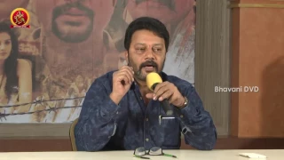 Manalo Okkadu Movie Press Meet || RP Patnaik, Sai Kumar