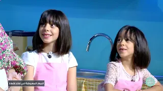 Malla KidZ S05 Episode 01 20-11-2022 Partie 02