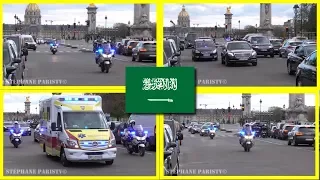 Police escorting Saudi Arabia🇸🇦 Crown Prince Mohammed bin Salman in Paris