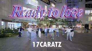 SEVENTEEN (세븐틴) - 'Ready to love' dance cover by 17CARATZ from Vietnam