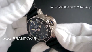 Panerai Submersible Amagnetic PAM00389