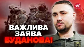 ❗Буданов ПОПЕРЕДИВ українців! План НАСТУПУ росіян. Яка ситуація в Часовому Яру ЗАРАЗ?