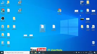 Windows 7 8 10 program crashes or stops working by itself