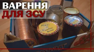 "Все з городу, все для ЗСУ": як полтавські волонтери підгодовують смаколиками українських захисників