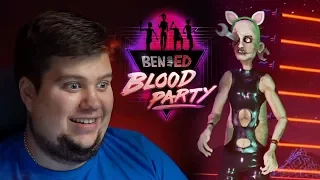 У БРЕЙНА СДАЛИ НЕРВЫ! ЗОМБИ БОЛЬ! - Ben and Ed - Blood Party