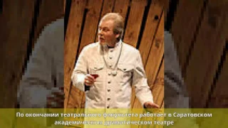 Мамонов, Виктор Иванович - Биография