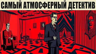 ТВИН ПИКС - Самый атмосферный сериал [БЕЗ СПОЙЛЕРОВ]