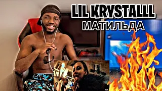 LIL KRYSTALLL - МАТИЛЬДА | * AFRICAN REACTION