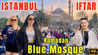 🇹🇷 Istanbul Sultanahmet Iftar Ramadan Hagia Sophia Turkey 4K