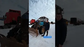 Трактор Беларус МТЗ ТТР-401М. Трелевочный трактор в наличии- звоните. ☎️ +79605271199