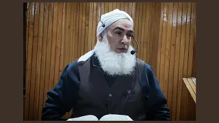 TUHMAT LAGAANA BY MAULANA HAMEEDULLAH LONE SAHAB HAFIZAHULLAH