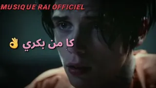 نتومَـــا لسانكٌــــم وَاعر يٌغدى وِيجــــيِ كي ، المنشـــَـار 🤦🏻‍♂️🗡️