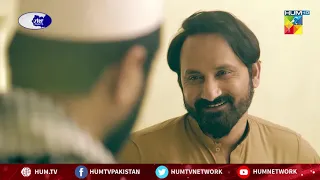 Usne Mujhe Tumhari Saari Kahani Sunadi Hai | Raqs-e-Bismil | Best Moment | HUM TV | Drama
