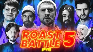 PVS ROAST BATTLE Penktoji laida