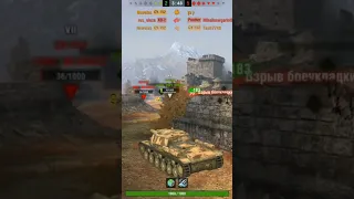 Как взорвать боеукладку СУ-152 ( сушке ) 😂👍 #best #wotblitz