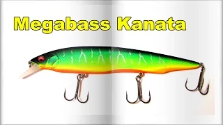 Megabass Kanata 160 | Fishing Lures Review | Обзор воблера