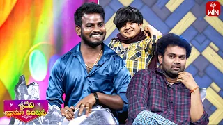 Nukaraju & Naresh Performance | Sridevi Drama Company | 17th March 2024 | ETV Telugu