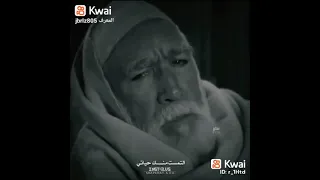 البطل ليبي عمر المختار فخر العرب ياسادة 😍😊