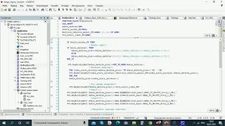 Агава ПЛК-50 RS485 Modbus RTU Slave переменная с типом REAL