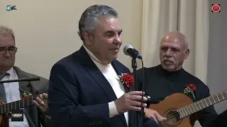 Homenagem aos Cantadores e Tocadores da Costa Leste dos EUA Com  José Borges & José Barbosa