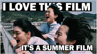 A Japanese summer movie you have to see!