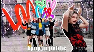 |K-POP IN PUBLIC UKRAINE| ITZY(있지) - 'LOCO' DANCE COVER | By LIARS TEAM|