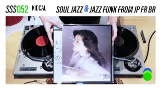 SSS 052 KIDCAL Soul Jazz, City Pop & Jazz Funk from Japan, France and Brazil Vinyl Set