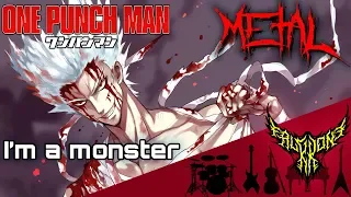 One Punch Man 2 - I'm a monster (Garou's Theme) 【Intense Symphonic Metal Cover】