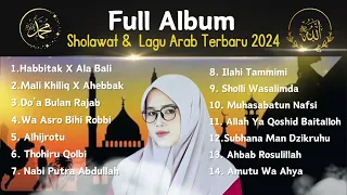 Full Album Sholawat & Lagu Arab Terbaru 2024 || Khanifah Khani