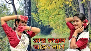 AAJ PHAGUNE AGUN LAGE | DANCE COVER | HOLI SPECIAL | FOLK SONG #trending #folk