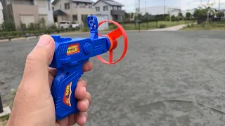 NERF: NERF WAR, NERF GUN Super Spin TOP