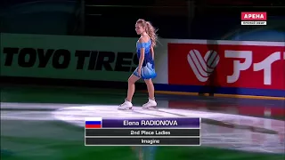 Ed sheeran perfect - elena radionova