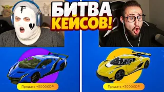 НЕРЕАЛЬНАЯ БИТВА КЕЙСОВ ПРОТИВ КОФФИ, Я БЫЛ НА ГРАНИ! (GTA 5 RP SUNRISE)