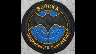 К Дню Военной разведки. С Праздником Военной Разведки!!!