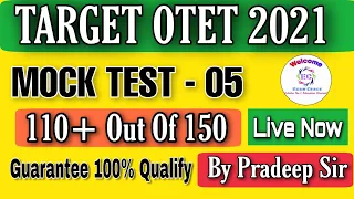 OTET Special Most Expected Question Mock Test-05 || OTET,CT, BED,JT 2021 || Examcrack By Pradeep