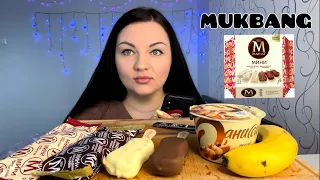 ПЕРВОЕ СВИДАНИЕ и Реакция РОДСТВЕННИКОВ на канал / Мукбанг/ Корза худеет/ mukbang/ Korza hydeet