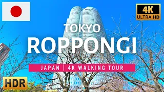 Roppongi Hills, Tokyo Walking Tour 4K HDR - 2024 Winter Morning Tour