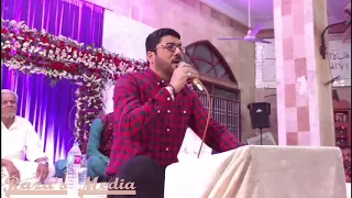 Mir Hasan Mir || Kya Bura Kiya Manqabat Live