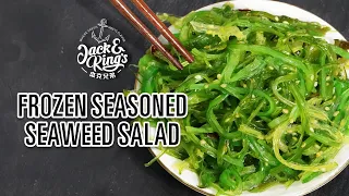 Jack & King's Frozen Seasoned Seaweed Salad