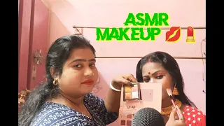 Asmr Doing Your Makeup my cousins Sister Application 💄💋