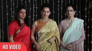 Kangana Ranaut with Mother and Sister at Priyanka-Nick Wedding Reception | Asha Ranaut, Rangoli