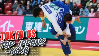 Tokyo GS 2022 Top Judo Ippons  - 66KG