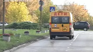 Тест-драйв нового автобуса