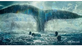 В сердце моря (Heart of the Sea) 2015.Трейлер №2. Русский дублированный [HD]