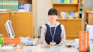 映画『天使のいる図書館』予告編